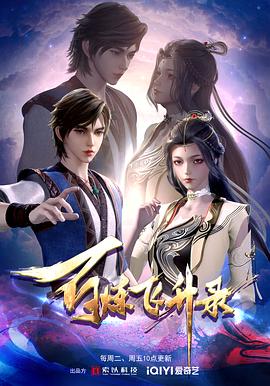 虹口seo优化方法